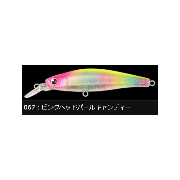 ロンジン（LONGIN）ランブルビート