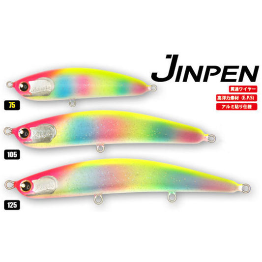 JINPEN 15g 105mm ドチャートマット S016PA
