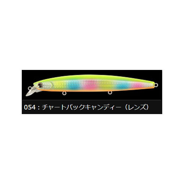 ロンジン（LONGIN）ハイスタンダード150F