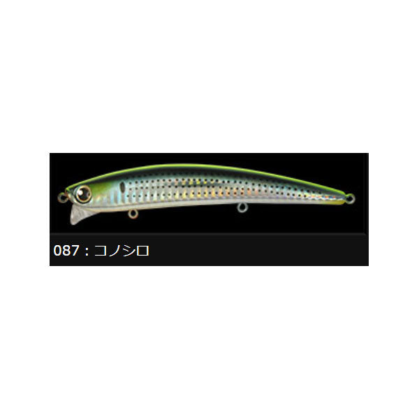 ロンジン（LONGIN）フランキー120