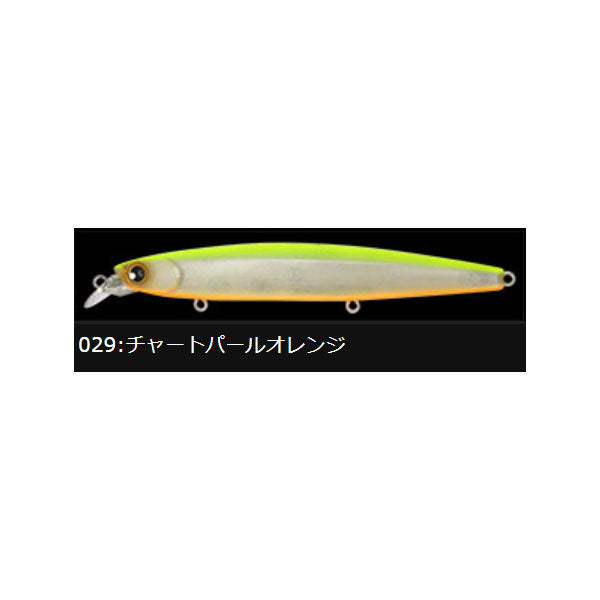 ロンジン（LONGIN）ハイスタンダード120F