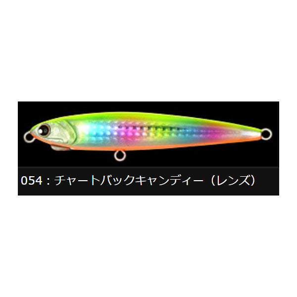 ロンジン（LONGIN）レビン – フィッシングマックス WEBSHOP