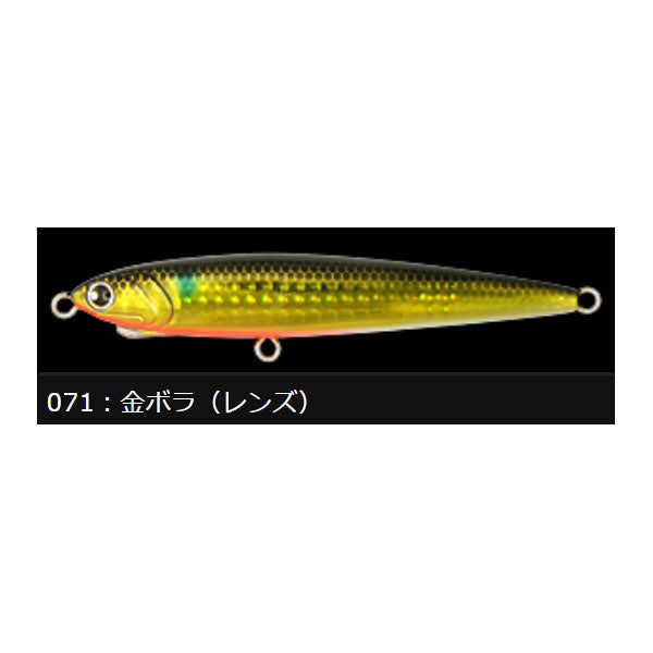 ロンジン（LONGIN）レビン – フィッシングマックス WEBSHOP