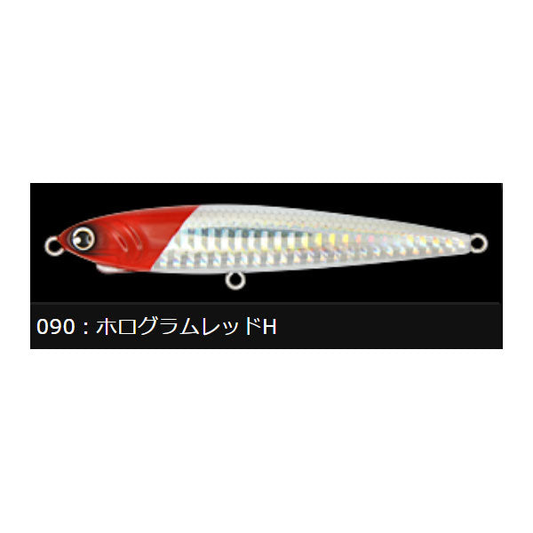 ロンジン（LONGIN）レビン – フィッシングマックス WEBSHOP