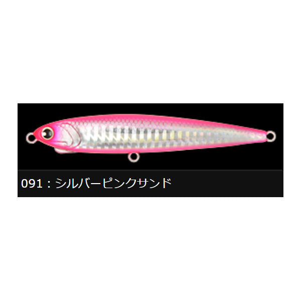 ロンジン（LONGIN）レビン – フィッシングマックス WEBSHOP