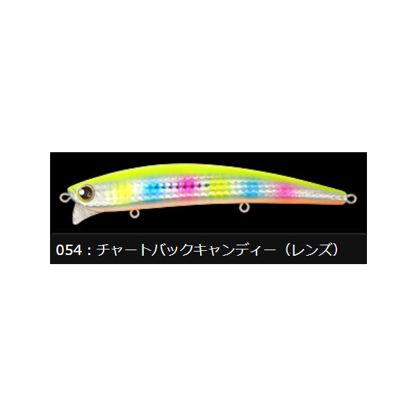 ロンジン（LONGIN）フランキー120