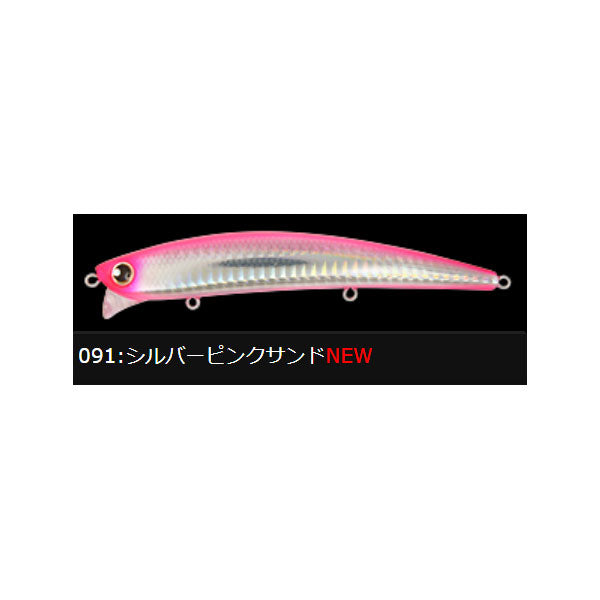 ロンジン（LONGIN）フランキー120