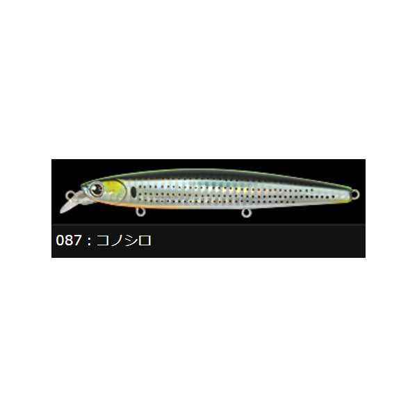 ロンジン ジンペン 150mm/42g 【シーバスルアー専門店 キング