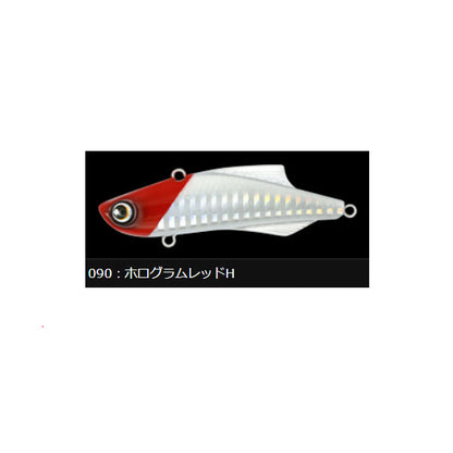 ロンジン（LONGIN）キックビート70 15g