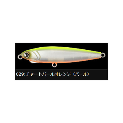 ロンジン（LONGIN）レビンミニ