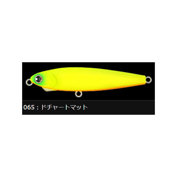 ロンジン（LONGIN）レビンミニ