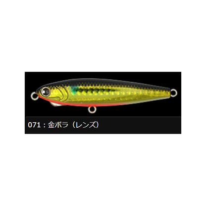 ロンジン（LONGIN）レビンミニ