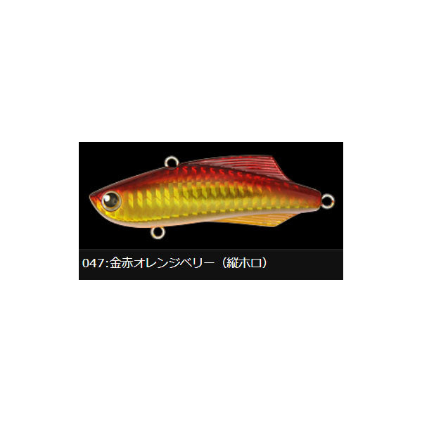 ロンジン KICKBEAT 15G（キックビート15G） 【シーバスルアー