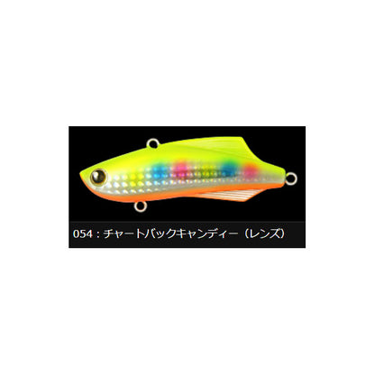 ロンジン（LONGIN）キックビート77