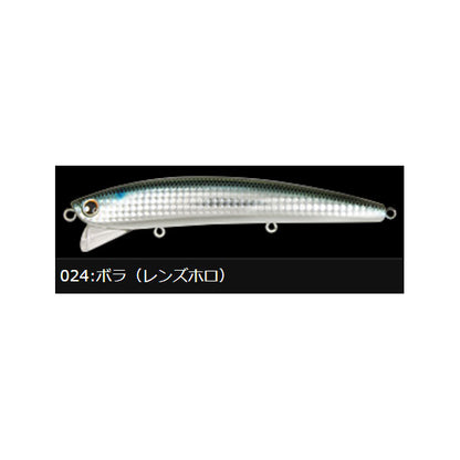 ロンジン（LONGIN）フランキー145