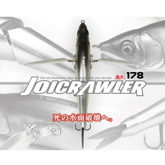 JOICRAWLER178 F