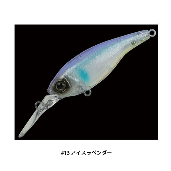 アイルトン63MR