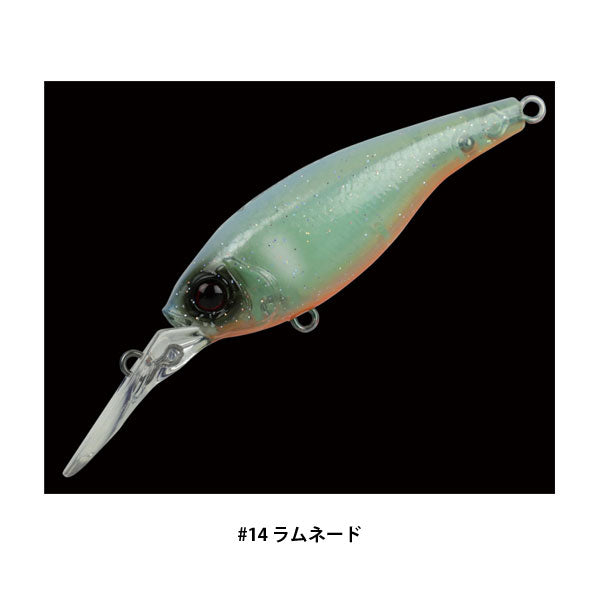 アイルトン63MR
