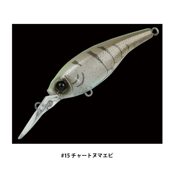 アイルトン63MR