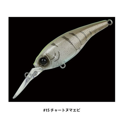 アイルトン63MR