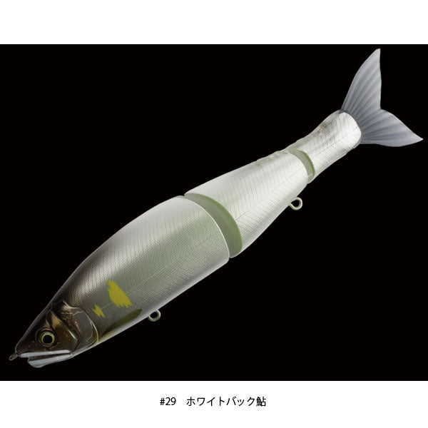ジョインテッドクローシフト183