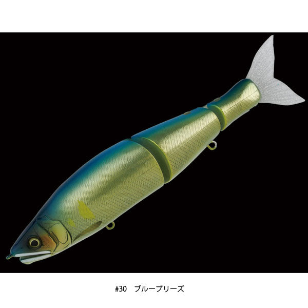 ジョインテッドクローシフト183