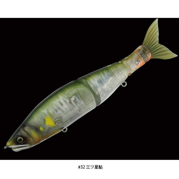 ジョインテッドクローシフト183