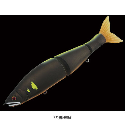 ジョインテッドクローシフト183