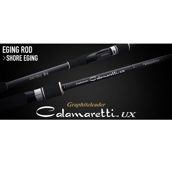 カラマレッティ UX 21GCALUS-832ML