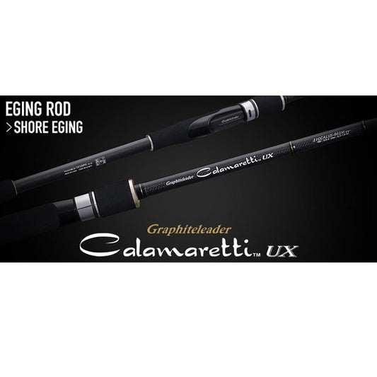 カラマレッティ UX 21GCALUS-832ML