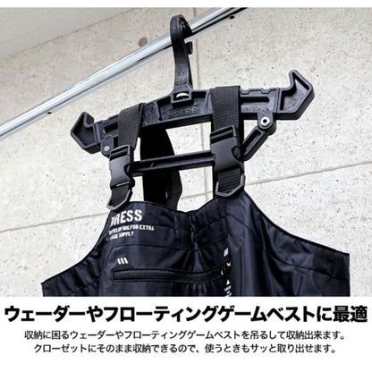 DRESS ヘビーハンガー2.0