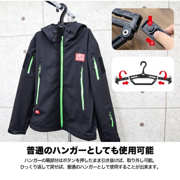 【おまけ付き】R指定 マモ ハンガー 楽天市場】バッグハンガー 『monoマガジン掲載』 テーブルフック
