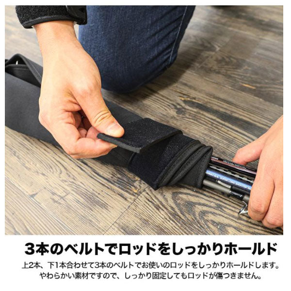 ライラクス ティッップ＆バットカバー