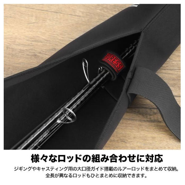 ライラクス ティッップ＆バットカバー