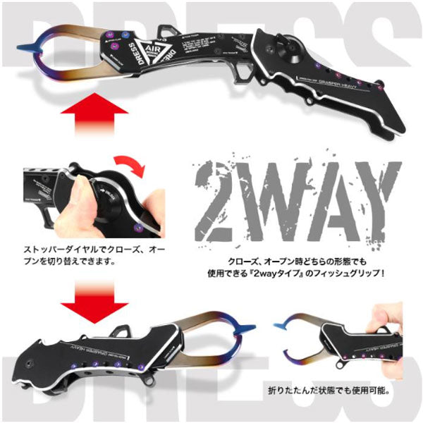 本日限定値下げ ドレス グラスパーヘビー パープル Amazon | ドレス(DRESS) GRASPER HEAVY/グラスパ―ヘビー