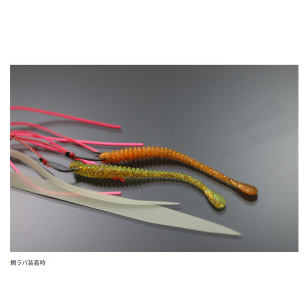 一誠 海太郎 バルキースパテラ 2.5インチ