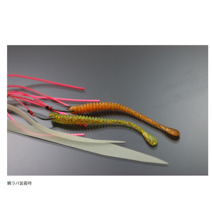 一誠 海太郎 バルキースパテラ 2.5インチ