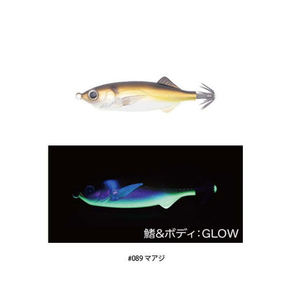 鯵助 60mm
