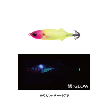 鯵助 60mm