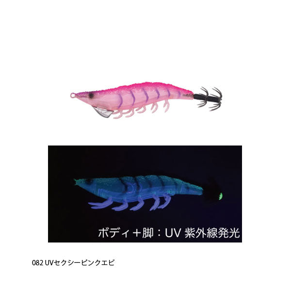 餌木助 2.5号 – フィッシングマックス WEBSHOP
