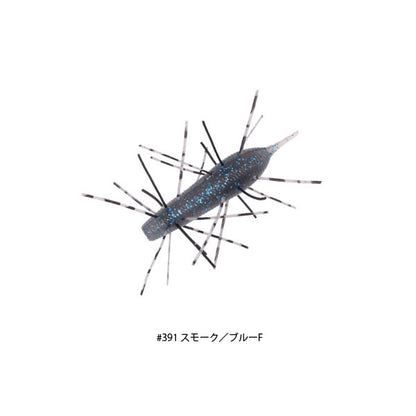 イモケムシ 60mm （フローティング）