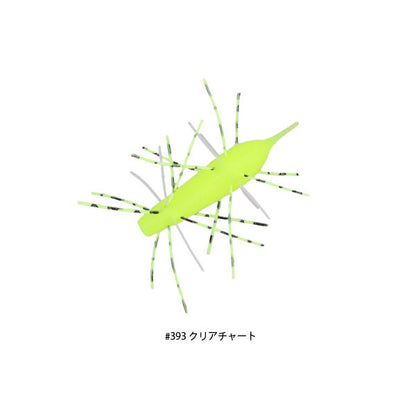 イモケムシ 60mm （フローティング）