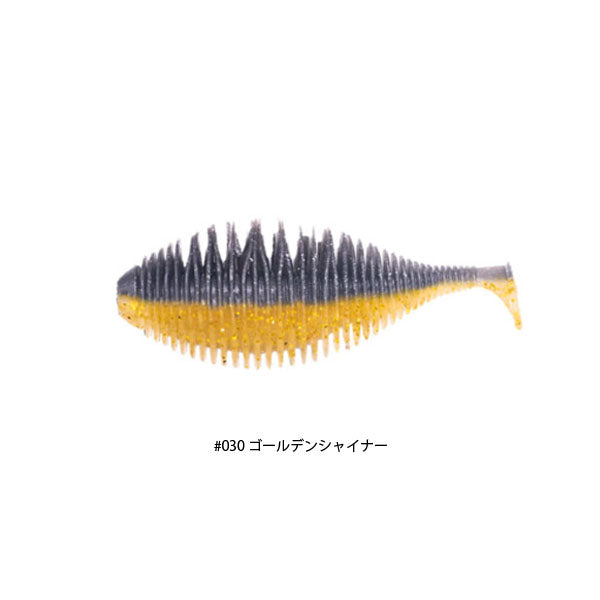 ベローズギルスイマー3.2インチ