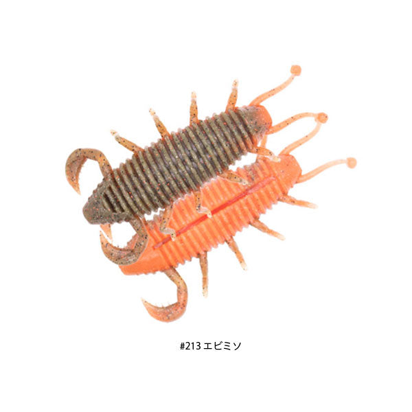 バグピー2.2インチ