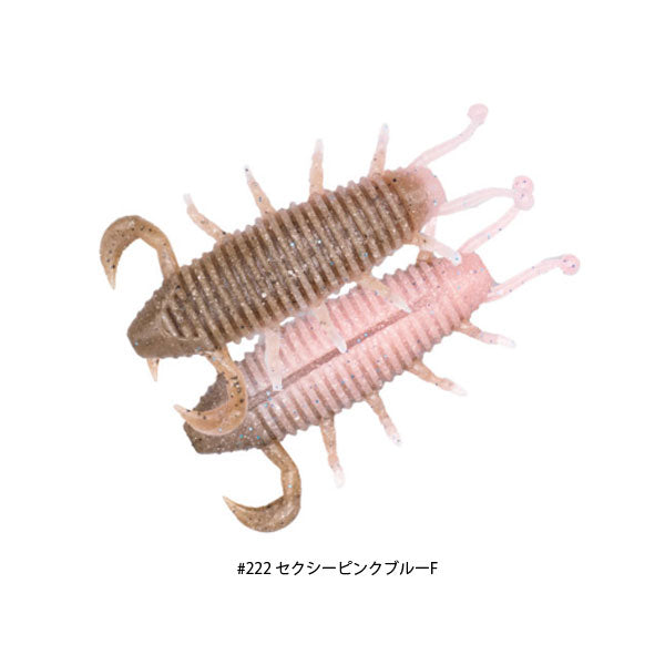 バグピー2.2インチ