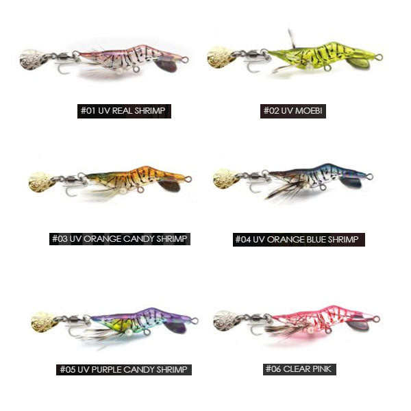 ハネビックスBT 25 – フィッシングマックス WEBSHOP