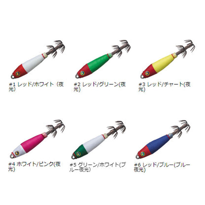 弾丸TGスッテ 20号