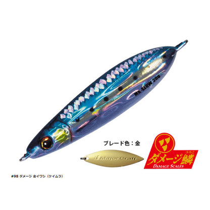 マキジグSLOW 30g