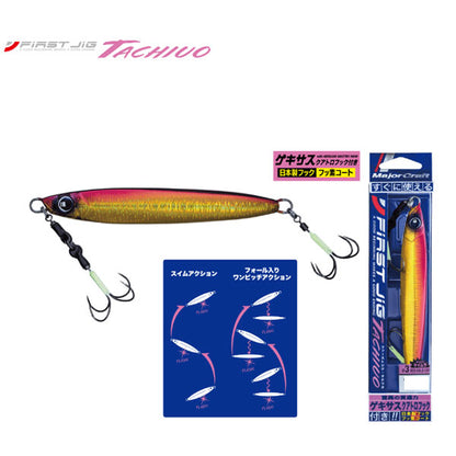 ファーストジグ･タチウオ 180g