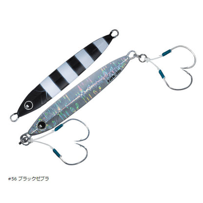 ファーストジグ スロー 300g